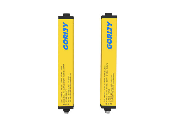 GRF消隱型安全光柵